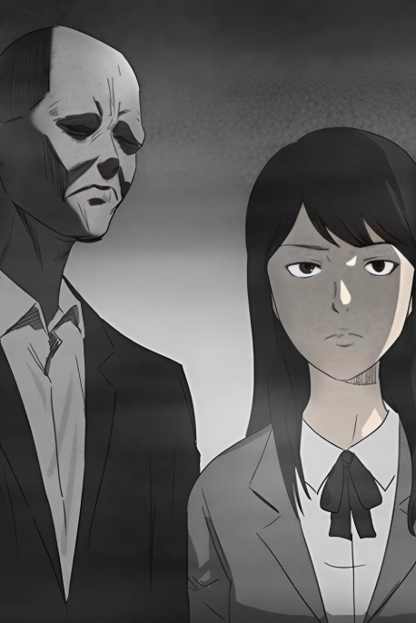 Dị thường truyện