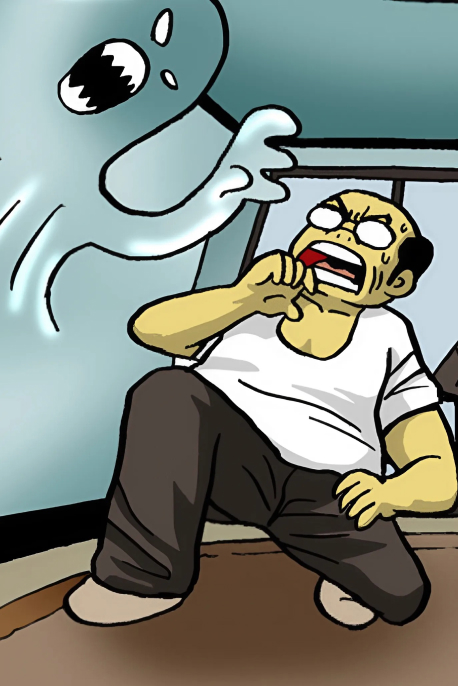 Lâm Chấn Thương Cover