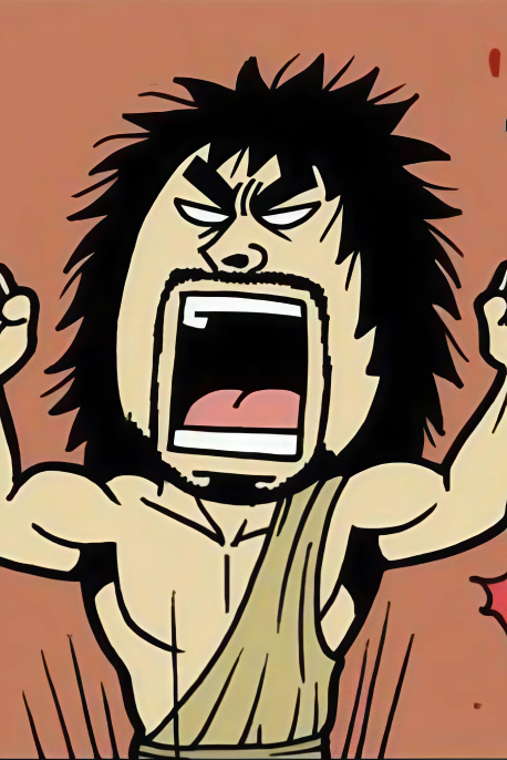 Lee Chul (bộ mới)